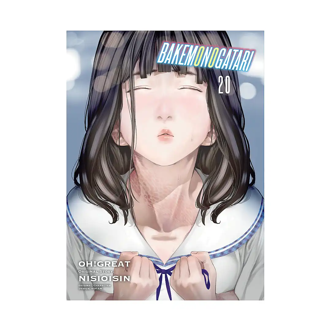 9781647292201 Bakemonogatari (Manga) Volume 20