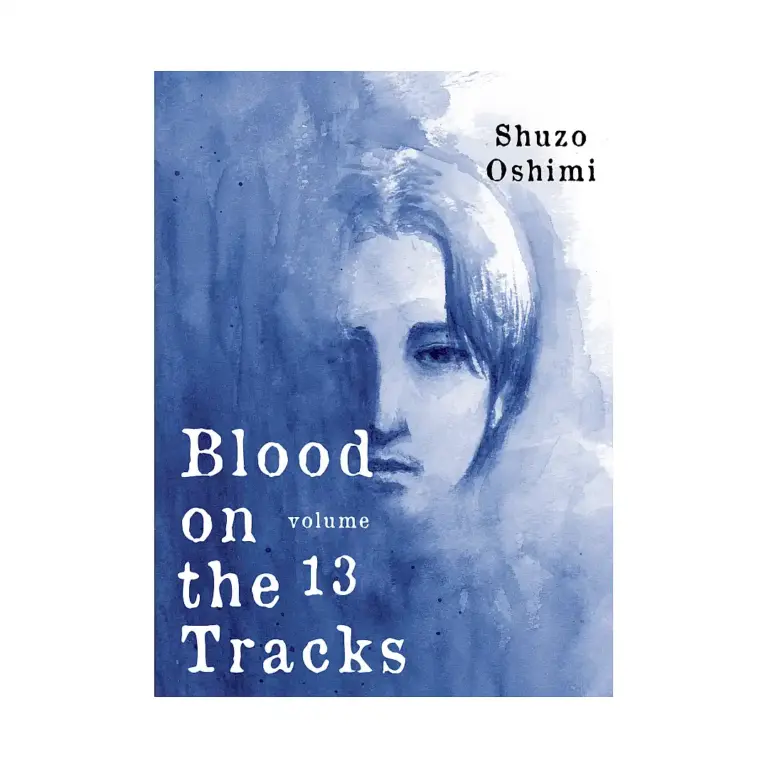 9781647292232 Blood on the Tracks (Manga) Volume 13