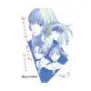 9781647292287 Welcome Back, Alice (Manga) Volume 05