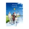Flying Witch (Manga) Volume 12