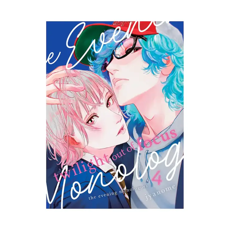 9781647292362 Twilight Out of Focus (Manga) Volume 04