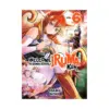 9781647292560 Welcome to Demon School! Iruma-Kun (Manga) Volume 06