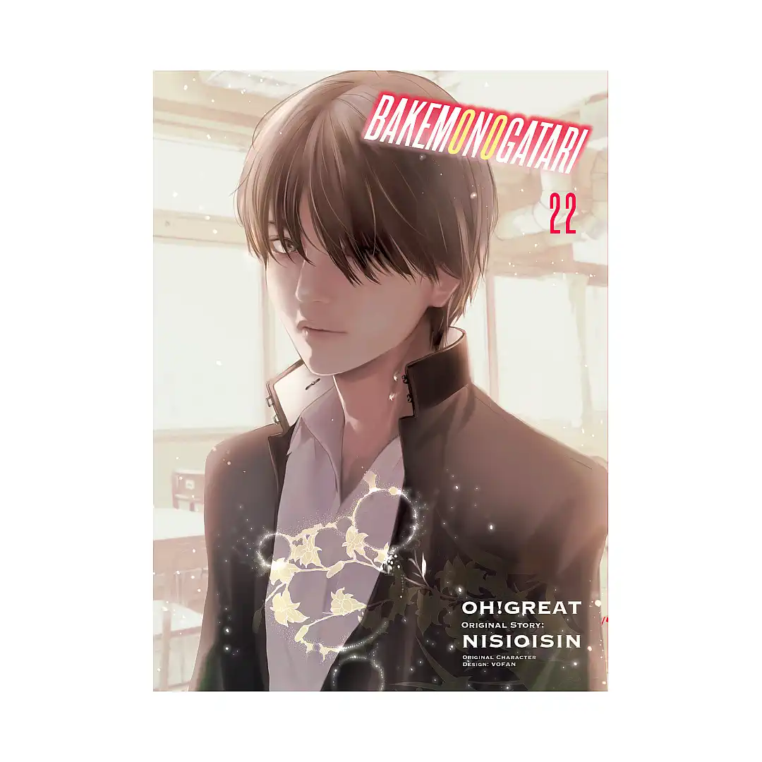 9781647292980 Bakemonogatari (Manga) Volume 22