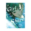 A Girl on the Shore (Hardcover) (Manga)