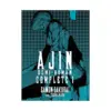 9781647293697 Ajin: Demi-Human: Complete (Manga) Volume 01