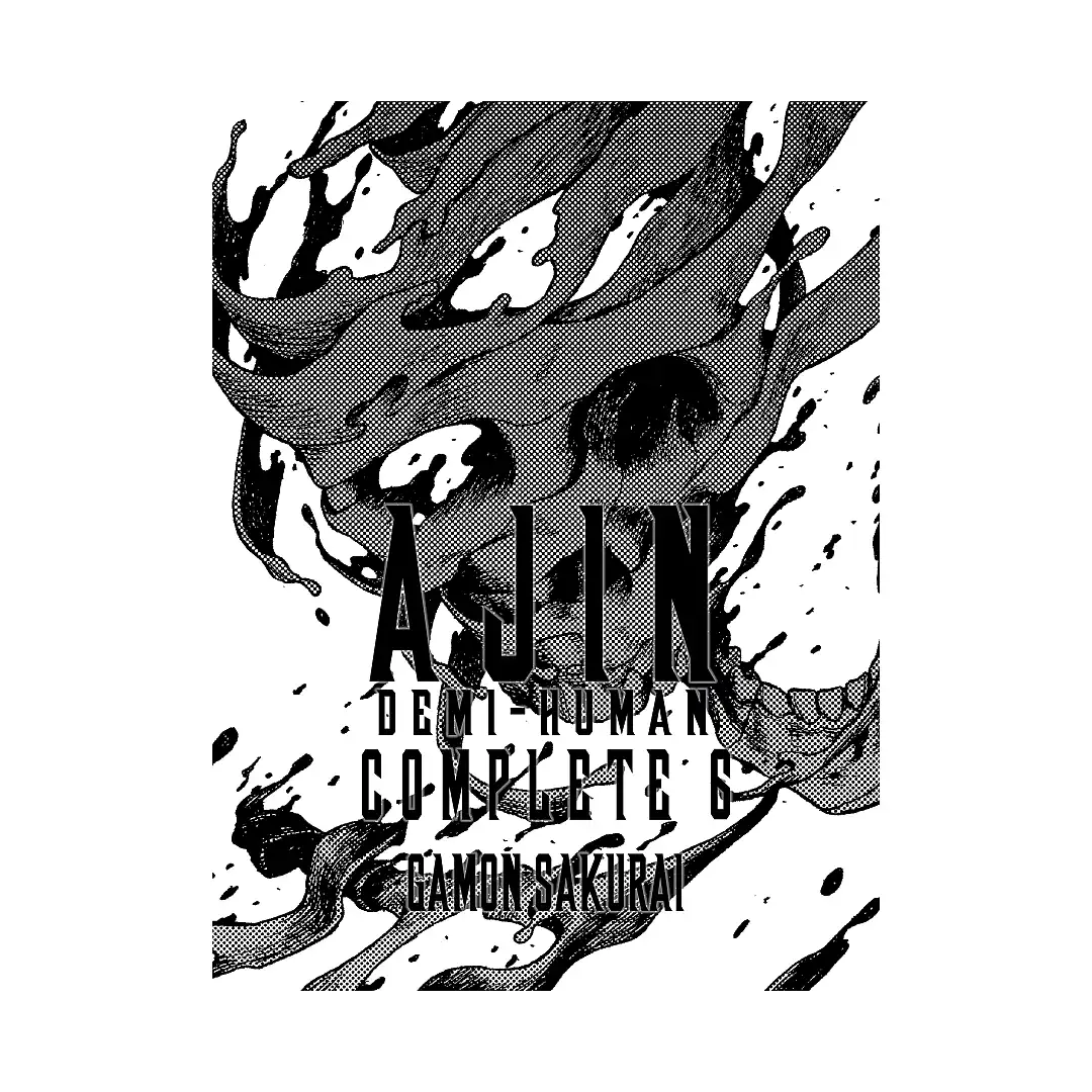 9781647293741 Ajin: Demi-Human: Complete (Manga) Volume 06
