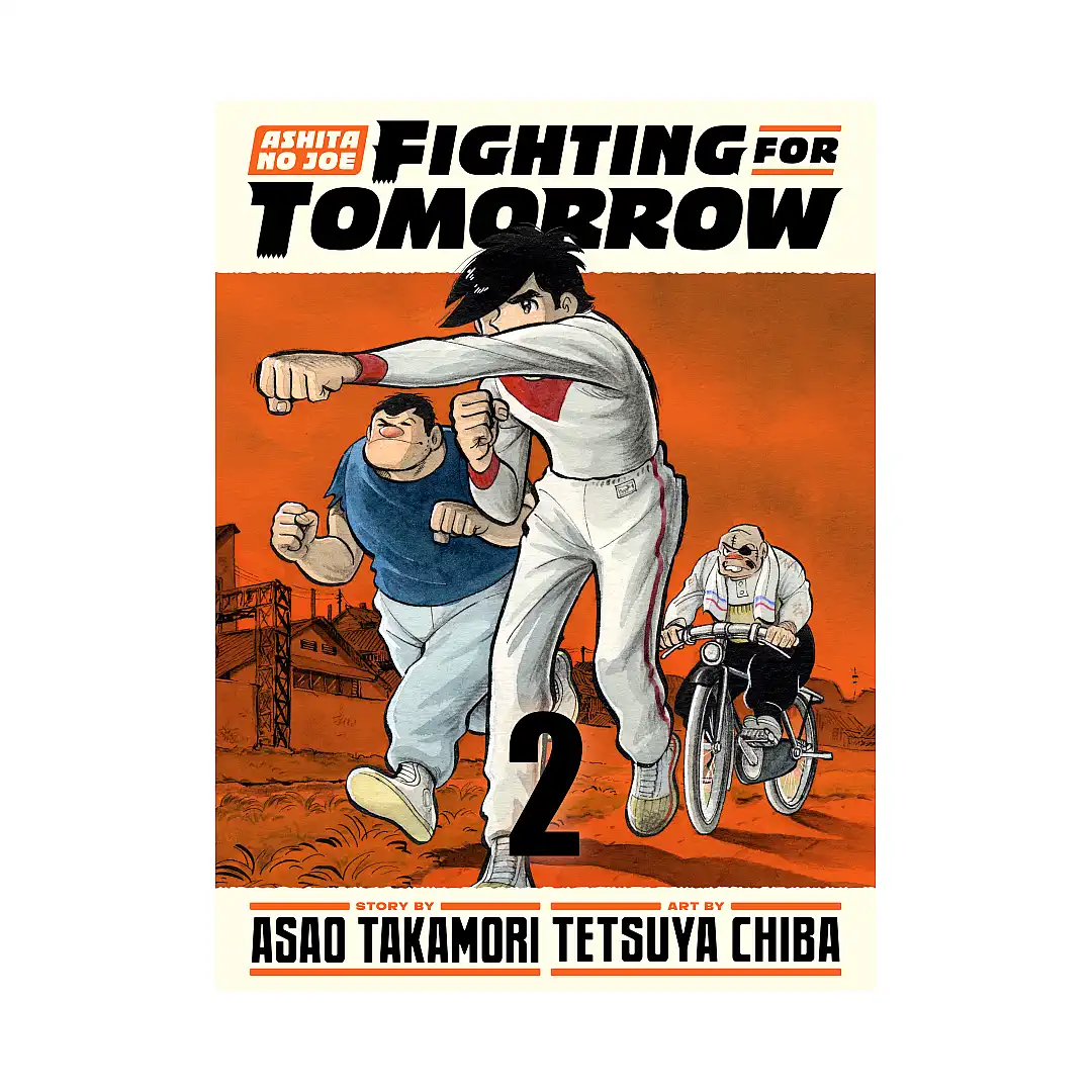 Ashita No Joe: Fighting for Tomorrow (Manga) Volume 02