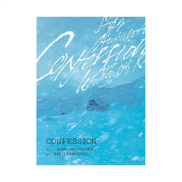 Confession (Manga)