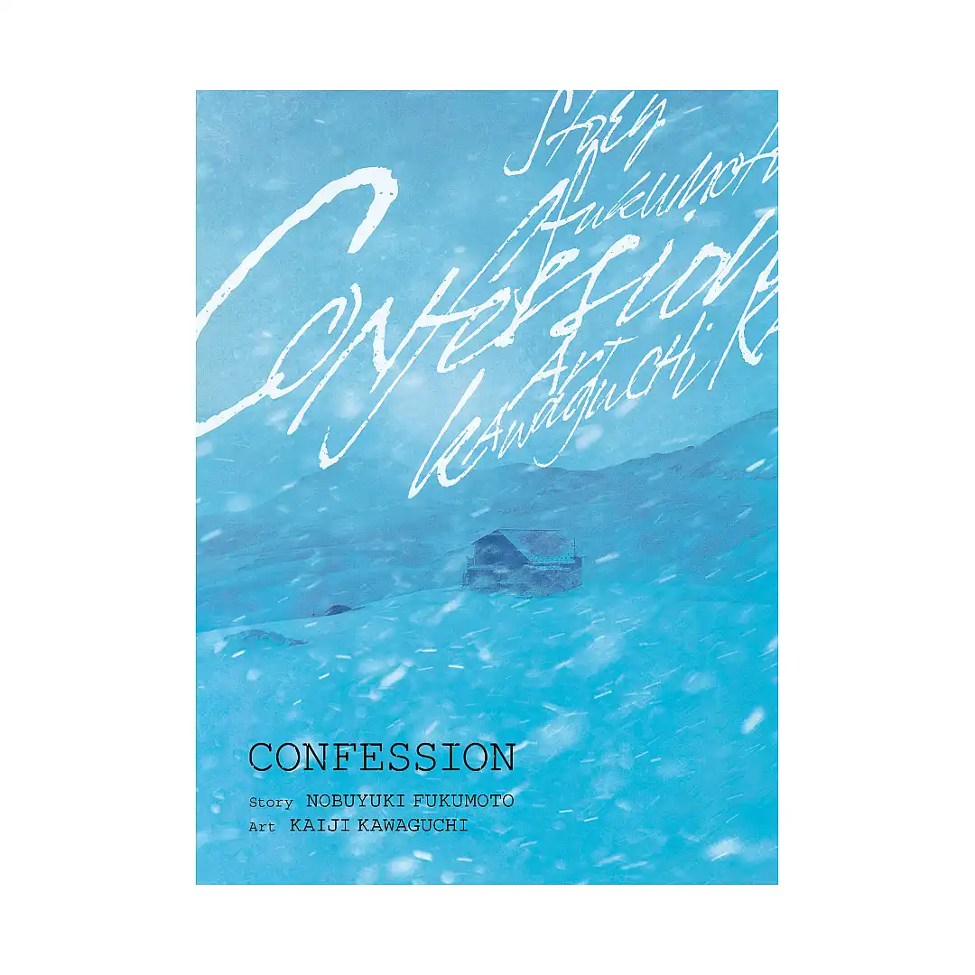 9781647293963 Confession (Manga)