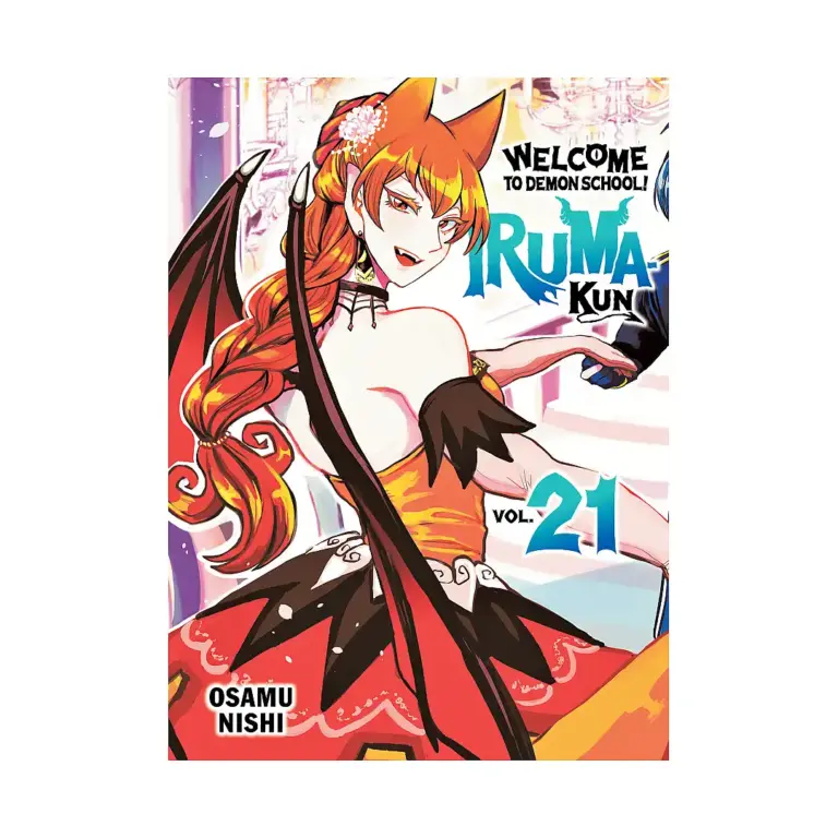 Welcome to Demon School! Iruma-Kun (Manga) Volume 21