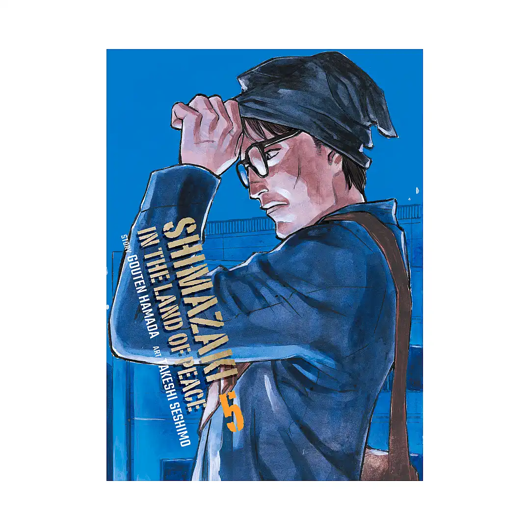 9781647294489 Shimazaki in the Land of Peace (Manga) Volume 05