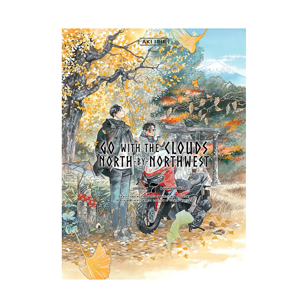 9781647294496 Go with the Clouds, North-By-Northwest (Manga) Volume 07