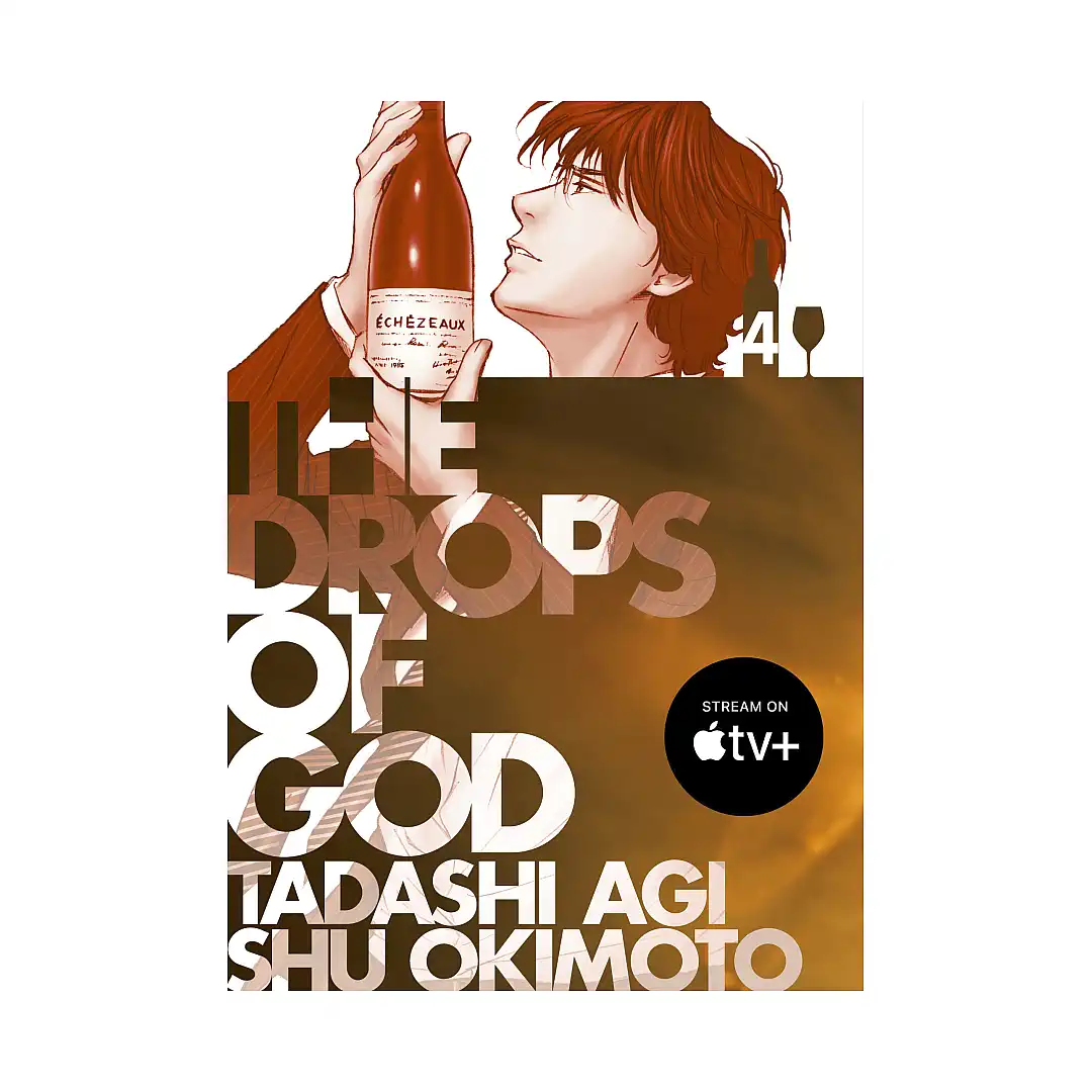 9781647294786 The Drops of God (2nd Edition) (Manga) Volume 04