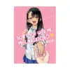 Don't Toy with Me, Miss Nagatoro (Manga) Volume 20