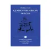 9781647294854 Mobile Suit Gundam: The Origin Deluxe Edition (Manga) Volume 01