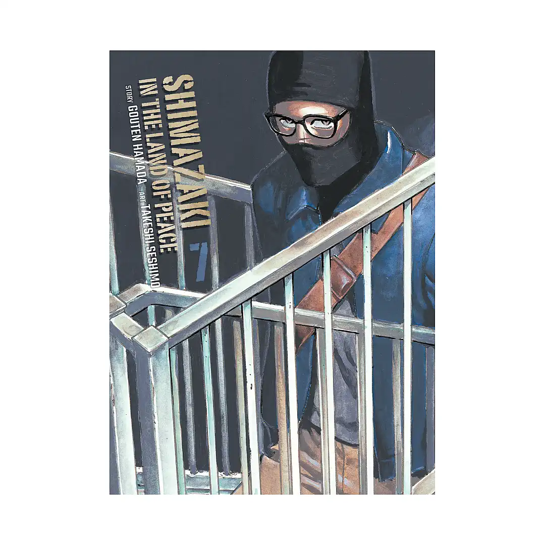 9781647294960 Shimazaki in the Land of Peace (Manga) Volume 07