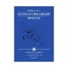 Mobile Suit Gundam: The Origin Deluxe Edition (Manga) Volume 04