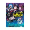 Welcome to Demon School! Iruma-Kun: Irumafia Edition (Manga) Volume 04