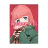 Dragon Circus (Manga) Volume 01