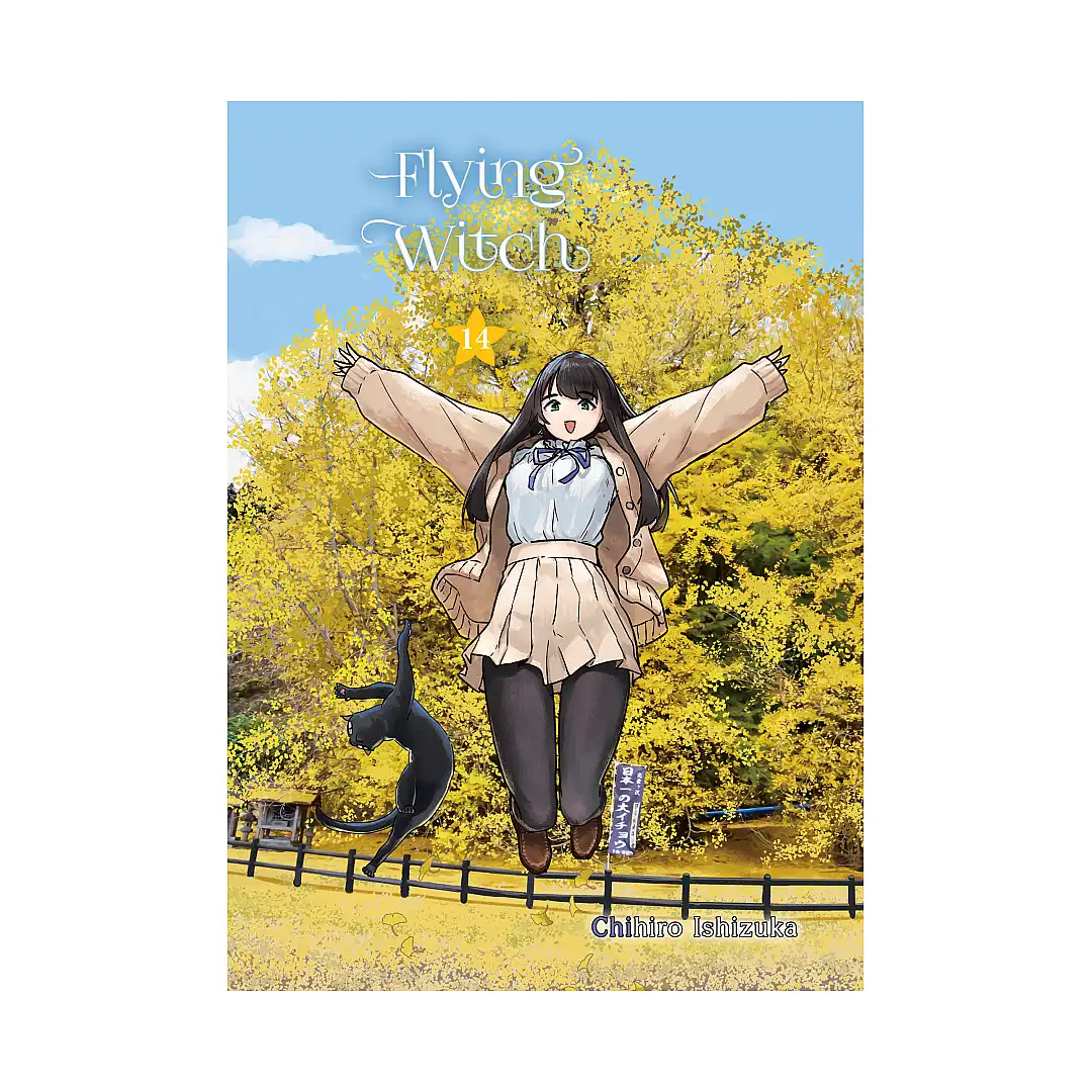 9781647295882 Flying Witch (Manga) Volume 14