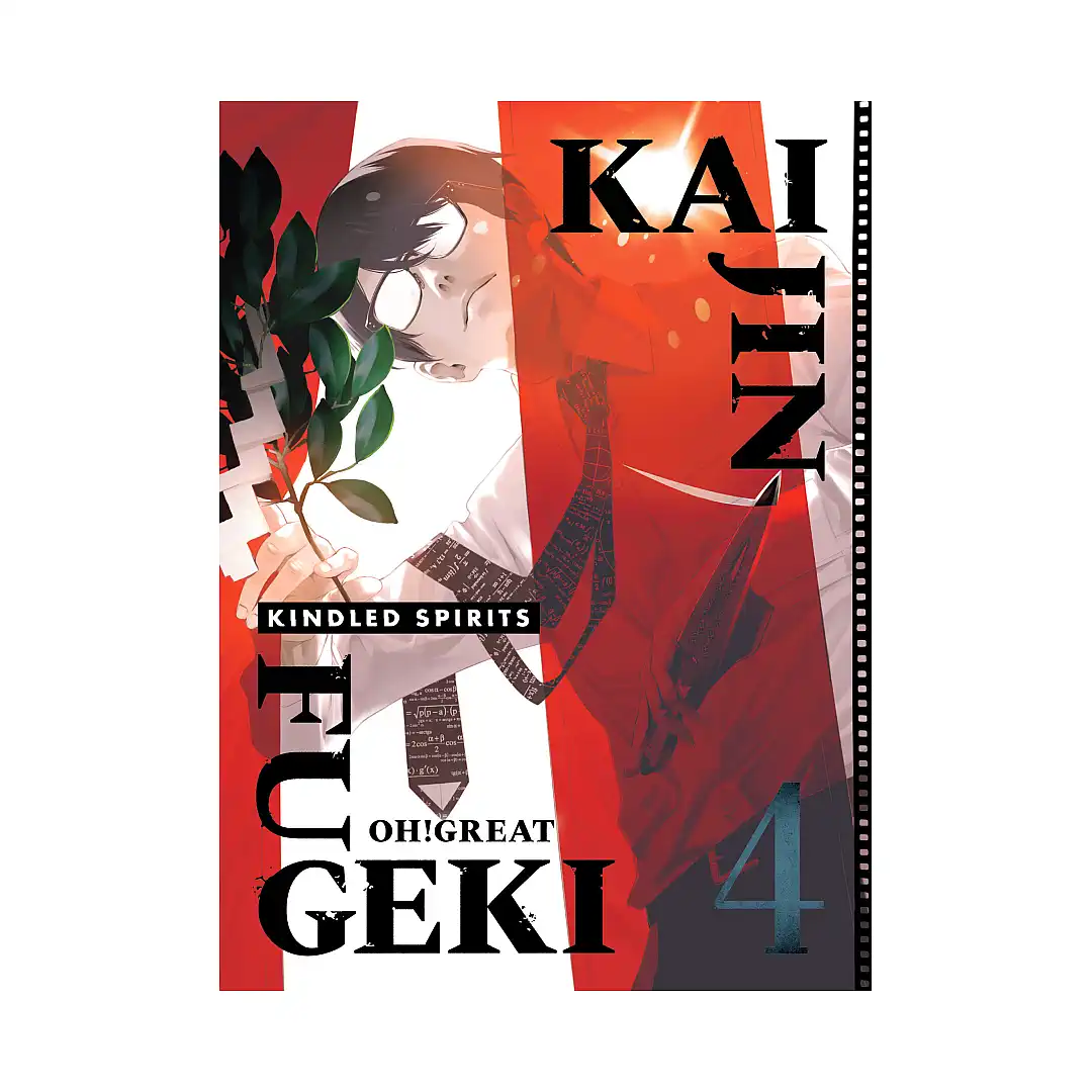 9781647295929 Kaijin Fugeki: Kindled Spirits (Manga) Volume 04