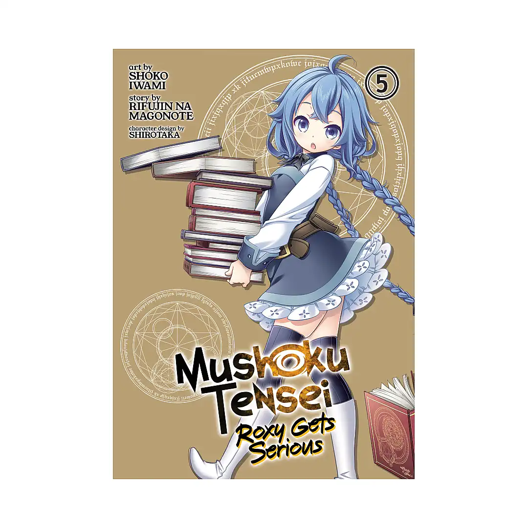 Mushoku Tensei: Roxy Gets Serious (Manga) Volume 05