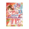 9781648270840 Saint Seiya: Saintia Sho (Manga) Volume 13
