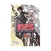 Berserk of Gluttony (Light Novel) Volume 02