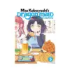 9781648272325 Miss Kobayashi's Dragon Maid: Elma's Office Lady Diary (Manga) Volume 05