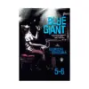 Blue Giant Omnibus Edition [05-06] (Manga) Volume 03