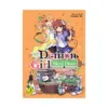 The Demon Girl Next Door (Manga) Volume 03