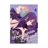9781648272868 My Androgynous Boyfriend (Manga) Volume 04