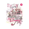 9781648273070 Didn't I Say to Make My Abilities Average in the Next Life?! Everyday Misadventures! (Manga) Volume 03