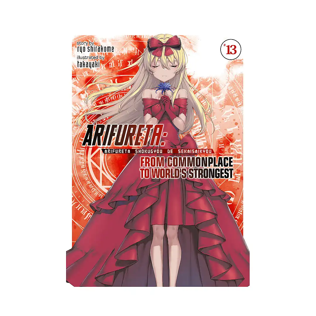 9781648273186 Arifureta: From Commonplace to World's Strongest (Light Novel) Volume 13