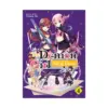 The Demon Girl Next Door (Manga) Volume 04