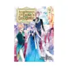 Accomplishments of the Duke's Daughter (Light Novel) Volume 02