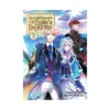 Accomplishments of the Duke's Daughter (Light Novel) Volume 03