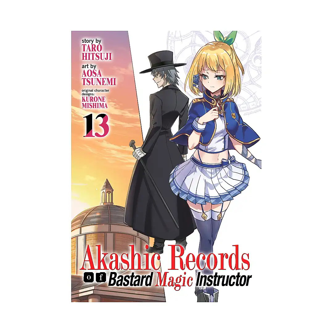 9781648274725 Akashic Records of Bastard Magic Instructor (Manga) Volume 13