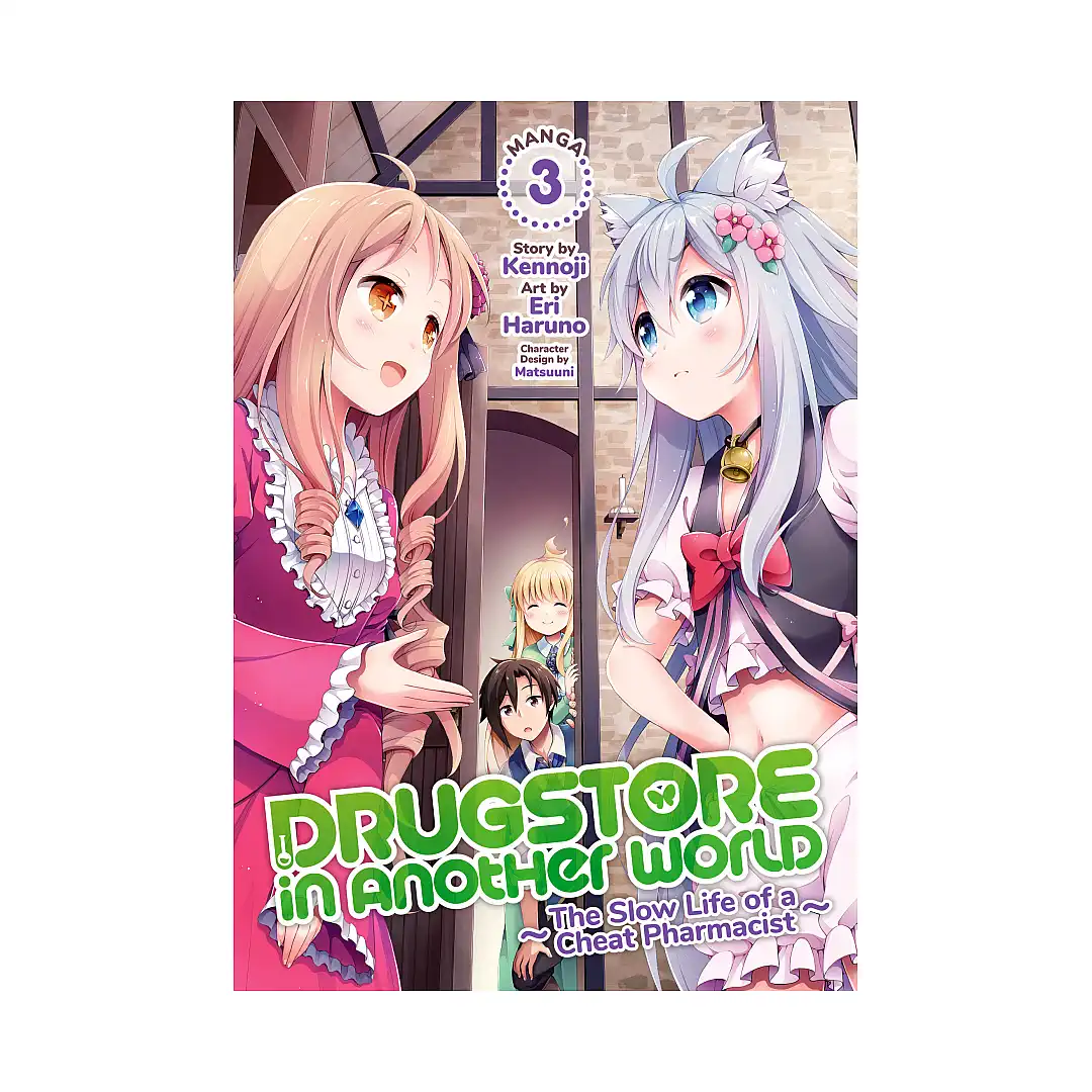 Drugstore in Another World: The Slow Life of a Cheat Pharmacist (Manga) Volume 03