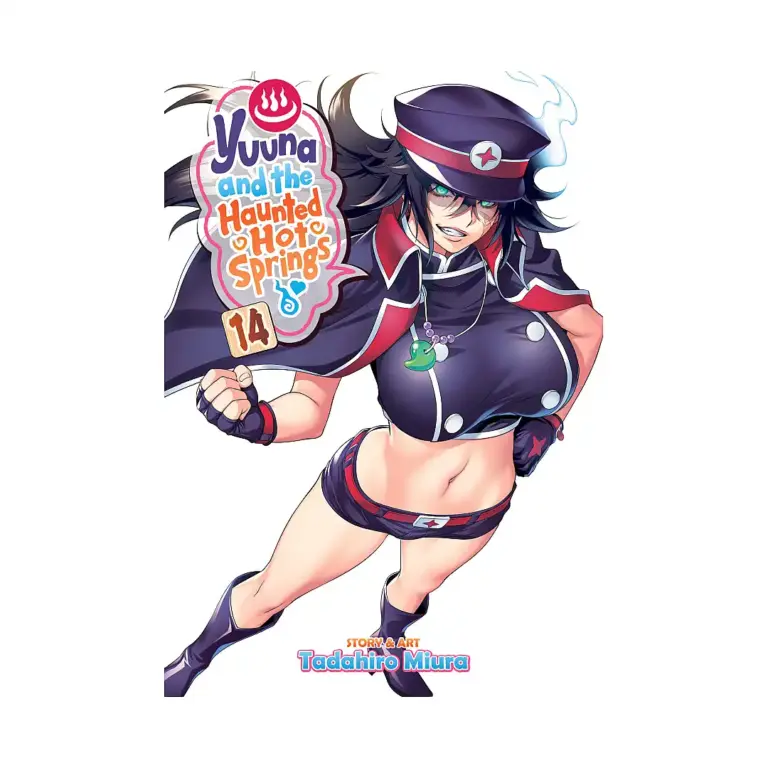 9781648274886 Yuuna and the Haunted Hot Springs (Manga) Volume 14