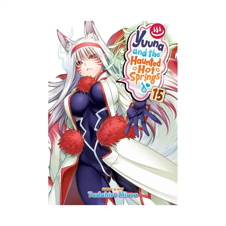9781648274893 Yuuna and the Haunted Hot Springs (Manga) Volume 15