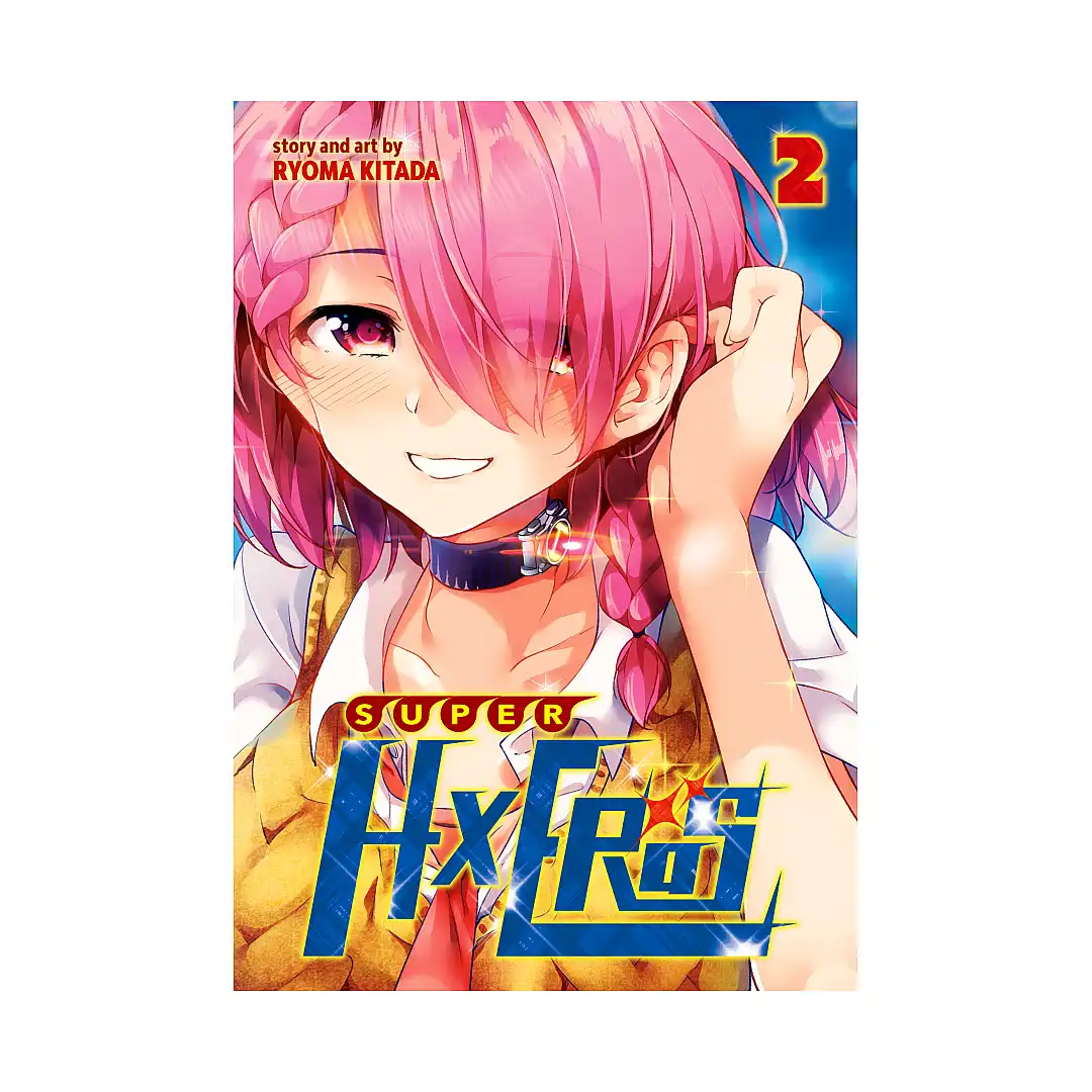 Super Hxeros (Manga) Volume 02