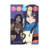 9781648275555 Toradora! (Manga) Volume 10