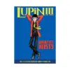9781648275630 Lupin III: Greatest Heists - The Classic Manga Collection (Manga)