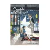 9781648275845 Seaside Stranger: Umibe no Etranger (Manga) Volume 01