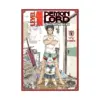 9781648275869 Level 1 Demon Lord and One Room Hero (Manga) Volume 01