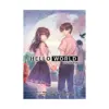 9781648275913 Hello World (Manga)