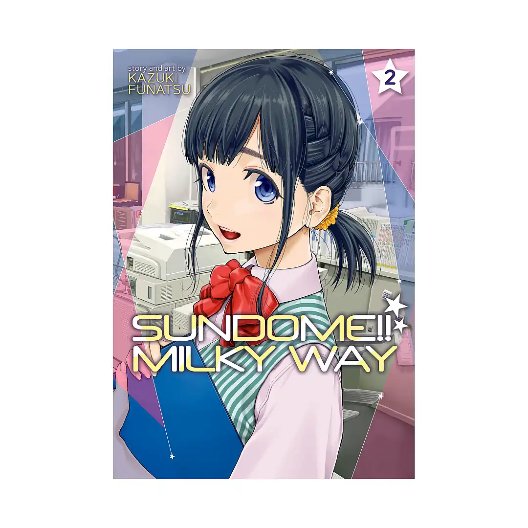 9781648276248 Sundome!! Milky Way (Manga) Volume 02