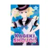 9781648276347 Kageki Shojo!! (Manga) Volume 03