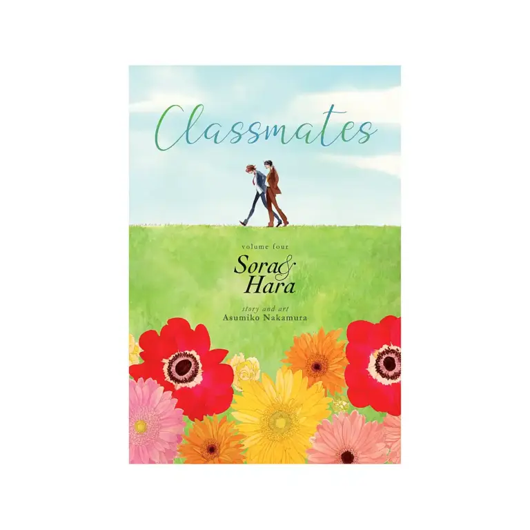 Classmates (Manga) Volume 04